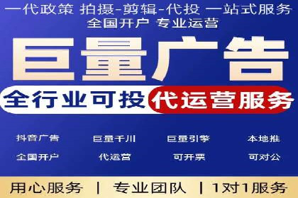 案例对比：优化前后百度推广转化率提升